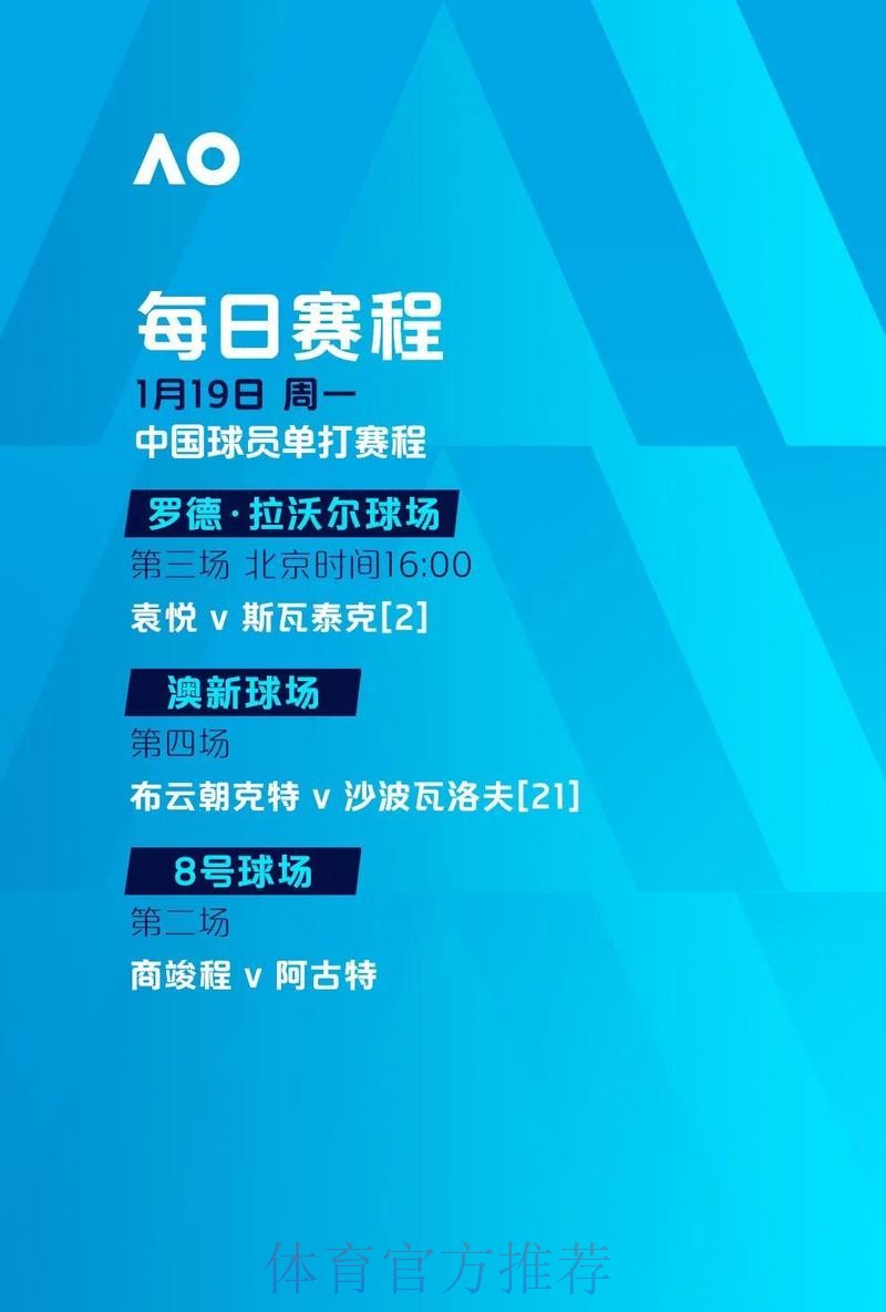 最佳世界杯下注网站推荐